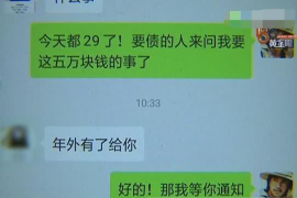 公主岭公主岭的要账公司在催收过程中的策略和技巧有哪些？